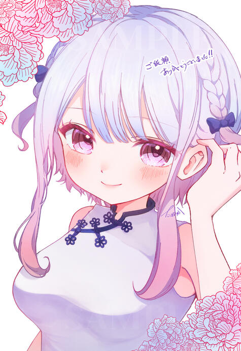 白梅めうさまご依頼サムネ用イラスト
