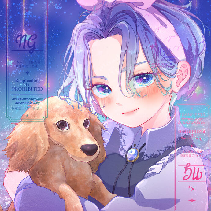 Yuno様Skebご依頼