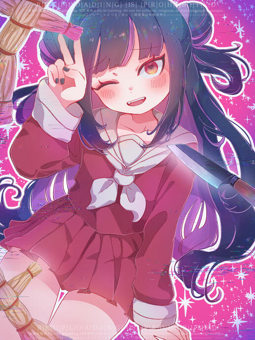 でこれいと・でこれいしょん